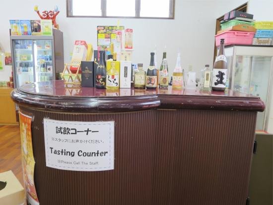 🏭 헬리오스 주조 주식회사 본사(헤리오스 슈조 가부시키가이샤 혼샤) 이미지 8